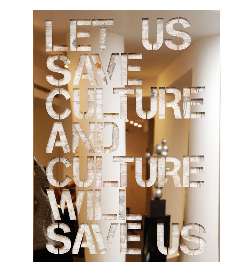 Msquare Gallery item Save culture